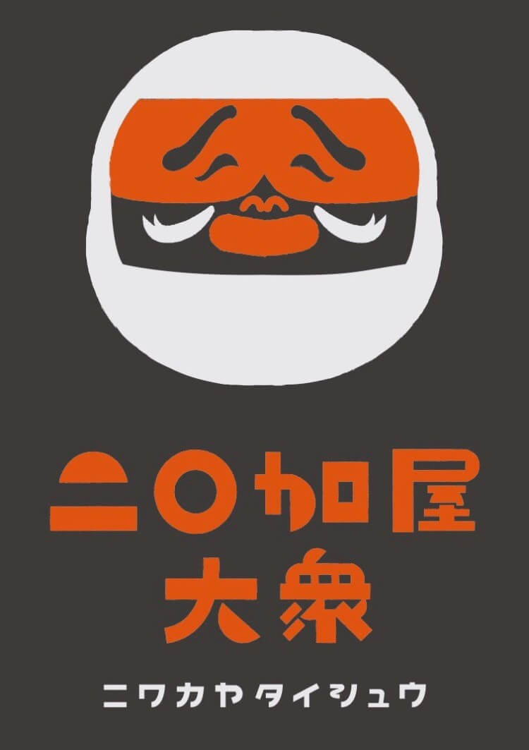 オーナー・スタッフ